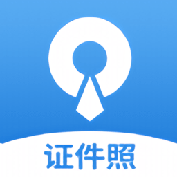 速拍证照最新版下载v1.1.9 安卓版