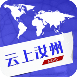 云上汝州手机版下载v2.4.1 安卓版官方下载