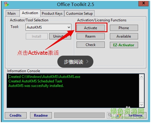 5.png toolkit 2.7