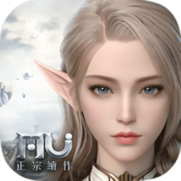 奇迹mu手机版下载v1.2.408 安卓版