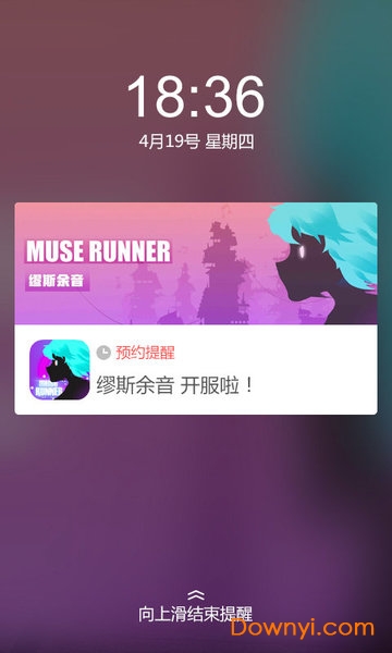 安智市场老版本 安智市场6.3.1旧版本