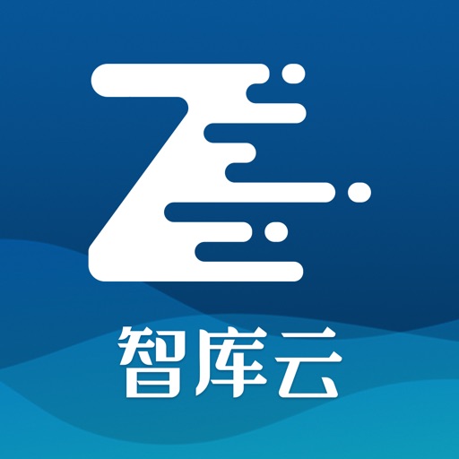 智库云免费下载