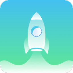 一起极速清理软件下载v1.0.0 安卓版官方下载