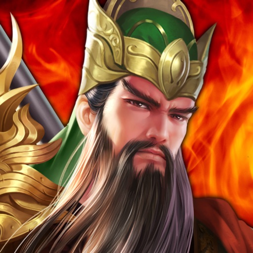 跨越千年-三国策略手游免费下载