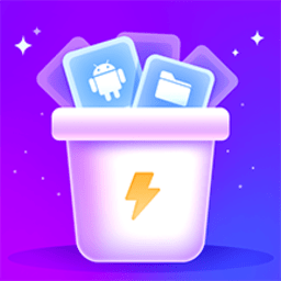 垃圾专清管家app下载v3.1048 安卓版