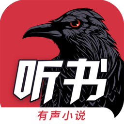 乌鸦听书软件下载v1.3.11 安卓最新版