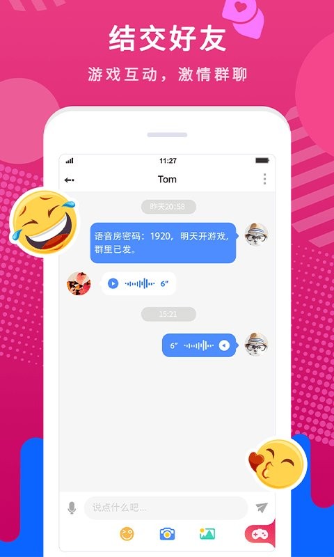 7乐 7乐app