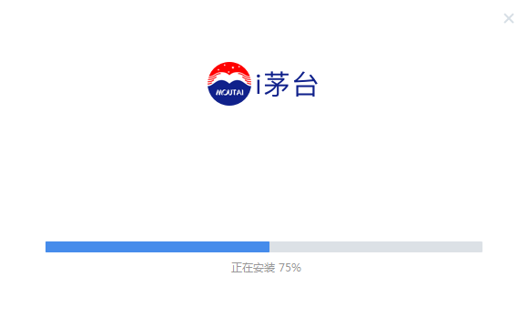 i茅台app电脑版 i茅台电脑版下载