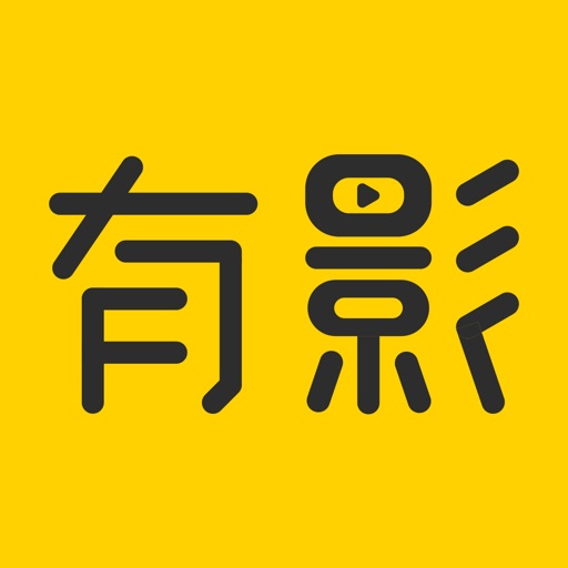 有影-图解影视影迷必备指南免费下载官方下载