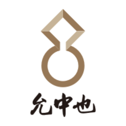 允中也文化传媒软件下载v1.2.3 安卓版