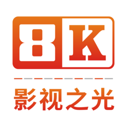 八仟影视tv下载v0.8.2 安卓版官方下载