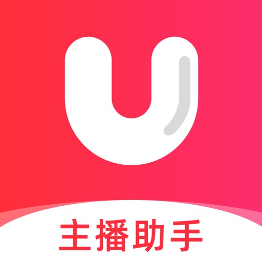UTV主播助手免费下载