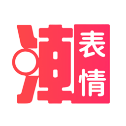 潮图表情包app下载v1.0.20 安卓版