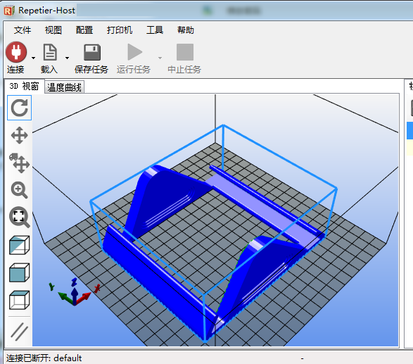 repetier host中文版 repetier host软件