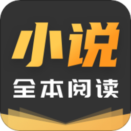 TXT免费阅读小说手机版下载v1.2.0R 安卓版官方下载