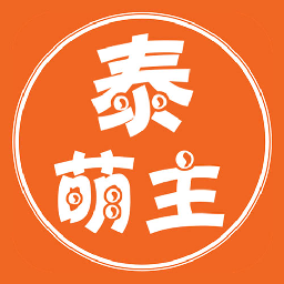 泰萌主旧版1.5.0.1下载v1.5.0.1 安卓版