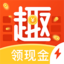 趣键盘极速版下载v1.8.7.1 安卓版