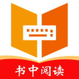 书中阅读手机版官方下载v1.0.0 安卓最新版官方下载