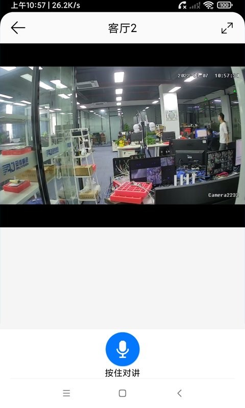 AC18Pro AC18Proapp