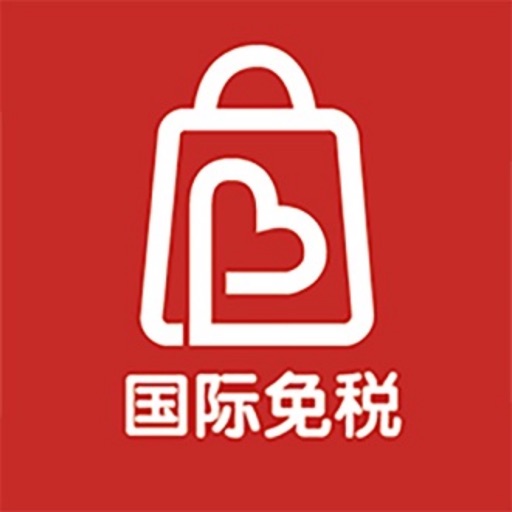 华免海外购免费下载
