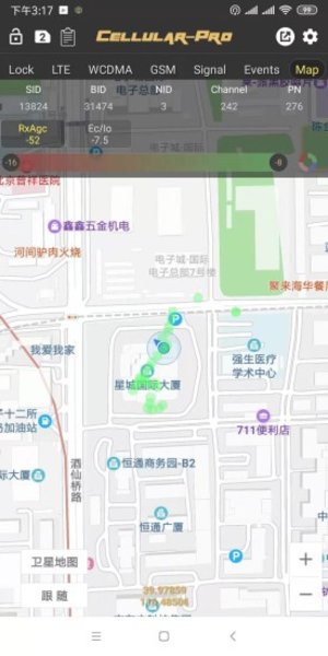 CellularPro最新版 CellularProapp下载