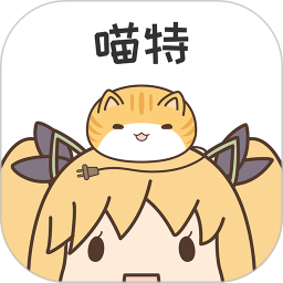 喵特手机版(动漫交友)下载v6.3.5 安卓版