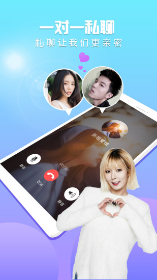 cp狐app下载 cp狐手机版