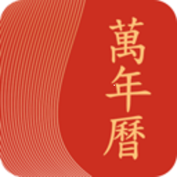 多看日历最新版下载v1.0.1.4 安卓版
