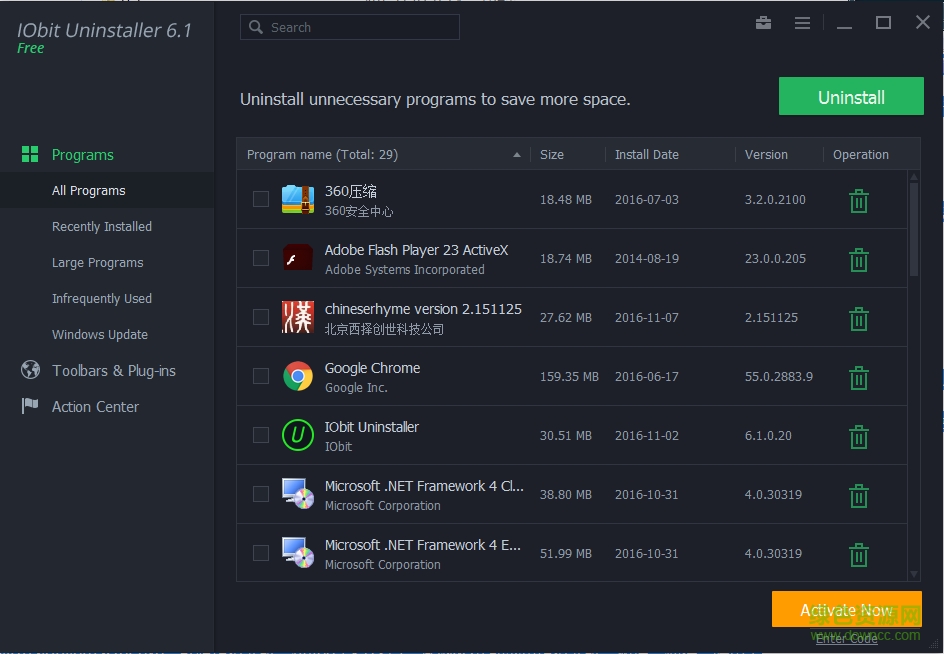 iobit uninstaller