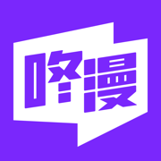 咚漫漫画最新v2.8.2安卓版下载