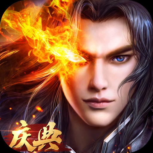 啪啪三国2-三国策略战争手游免费下载官方下载