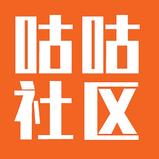 咕咕社区免费下载官方下载