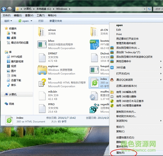 5-fs8-fs8.png