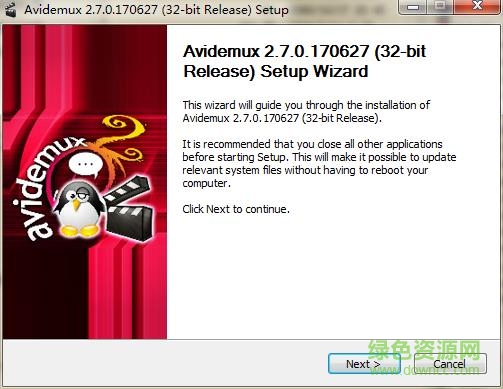 avidemux客户端