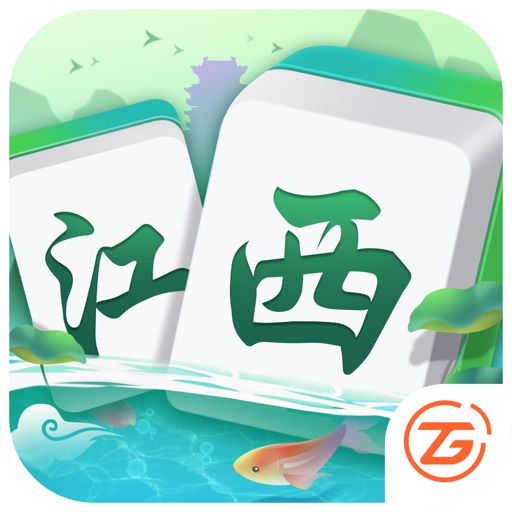中至麻将免费下载