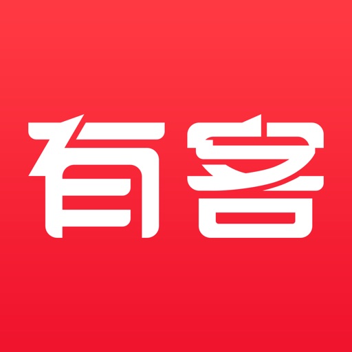 有客 - 缺客流，找有客免费下载