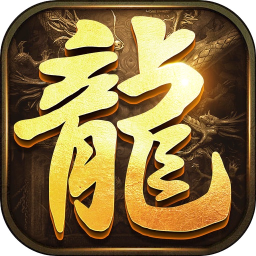 自由之刃-1.76复古经典版免费下载