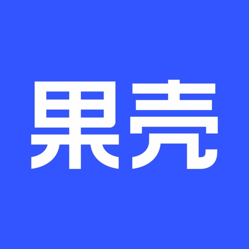 果壳-每一份好奇心都值得守护免费下载