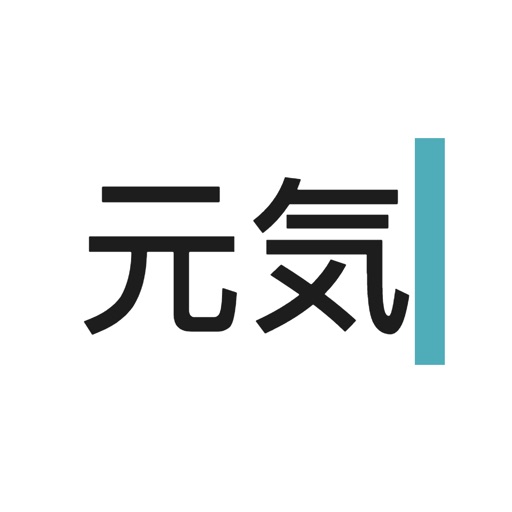 元气码字-写小说网文写作神器免费下载