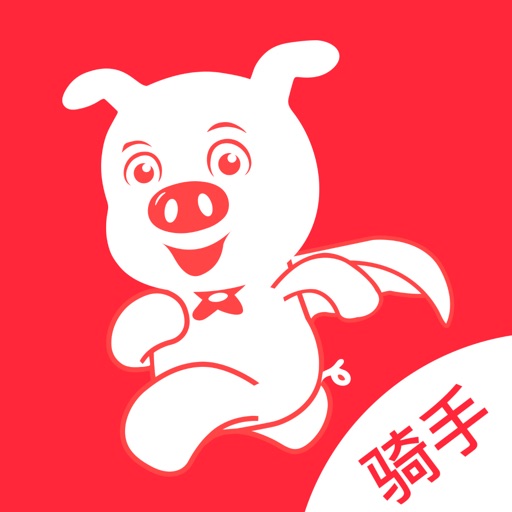 懒猪骑士免费下载