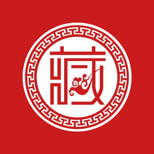 藏语翻译官-西藏旅游藏语学习翻译器免费下载