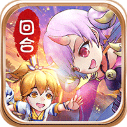 三生问道bt果盘版(登录送满v)下载v2.0.6 安卓版