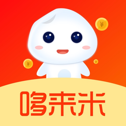 哆来米-手机兼职充场拉新免费下载