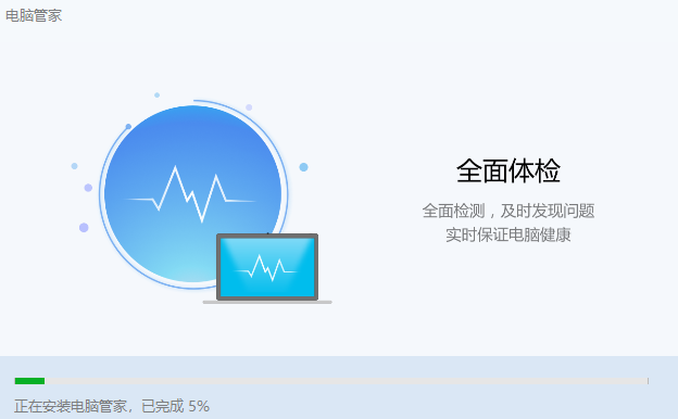 华为多屏协同最新版(华为电脑管家)