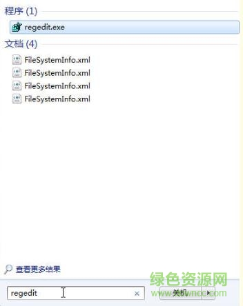 sqlite developer