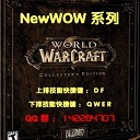 新魔兽世界之北裂境v1.0_魔兽防守地图下载