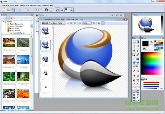 icofx portable汉化版 icofx绿色版