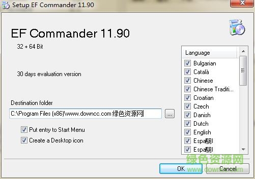 ef commander