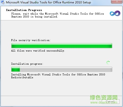 eviews11.0免注册版
