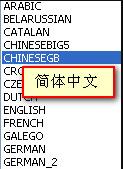 QQ截图20171026155705.jpg burn4free中文修改版